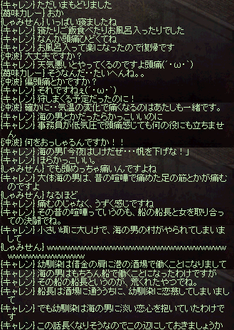 f0015853_1633646.gif