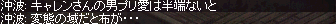 f0015853_16454718.gif