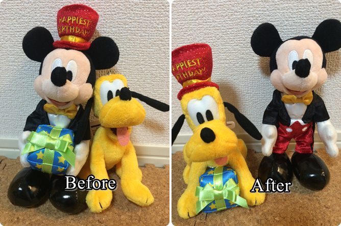 イン日記 お友達の誕生日プレゼントをプルートに褒められた ｒｕｆｆ ｒｕｆｆ Pluto Love