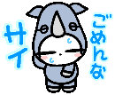 a0199979_17542395.gif