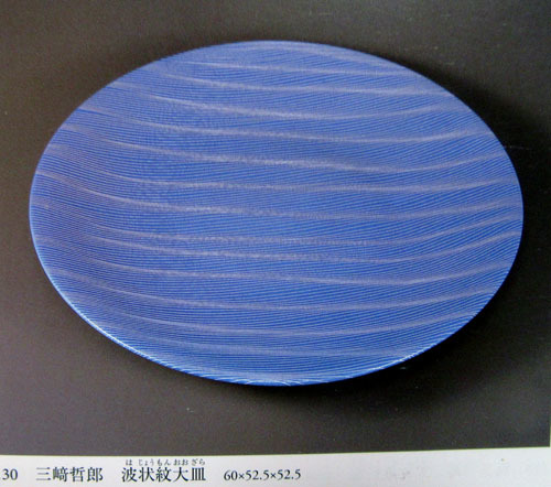 d0085887_04554597.jpg