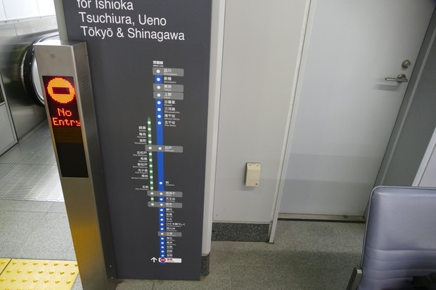 c0223591_18243978.jpg