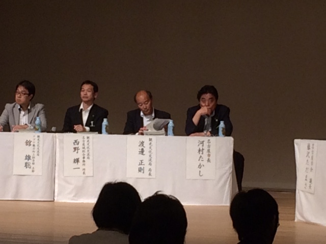 河村市長 瑞穂グラウンド改修は400億かかるが 名古屋城木造化とどっちが価値がある 市民オンブズマン 事務局日誌 河村市長 瑞穂グラウンド改修は400億かかるが 名古屋城木造化とどっちが価値がある 市民オンブズマン 事務局日誌