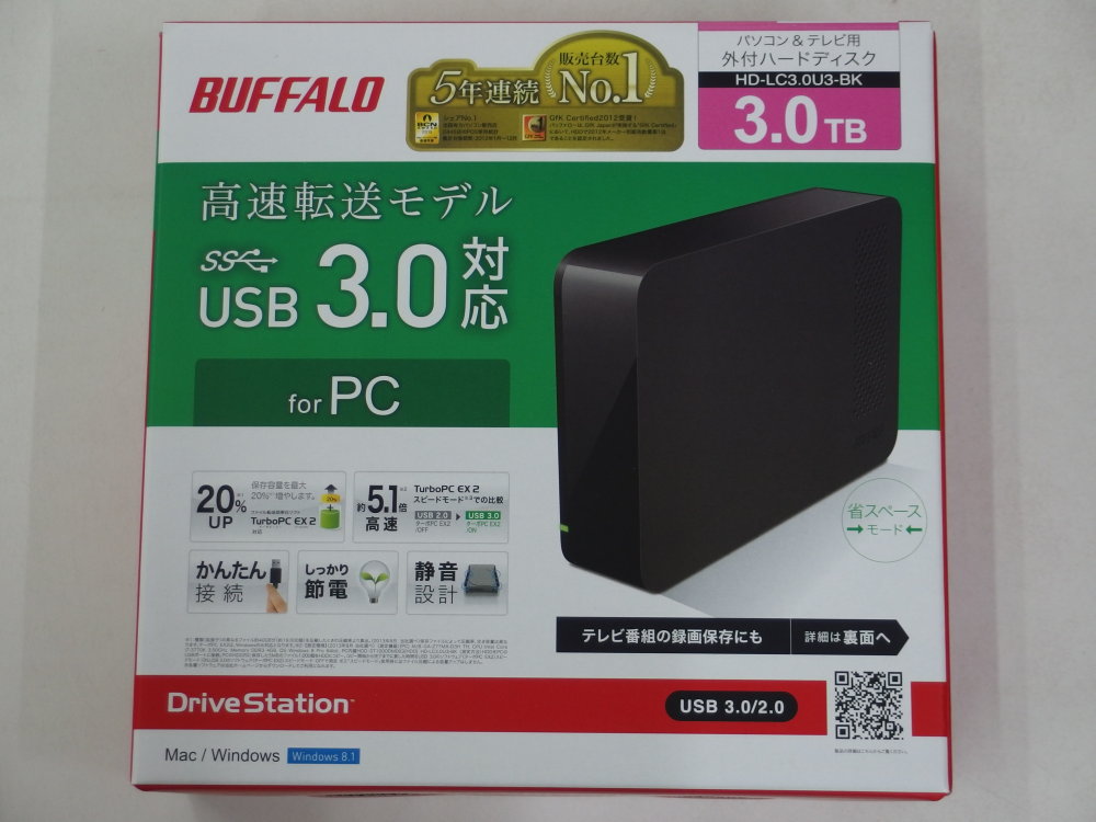 Buffalo Drivestation Hd Lc3 0u3 Bk 対馬散歩道 Buffalo Drivestation Hd Lc3 0u3 Bk 対馬散歩道