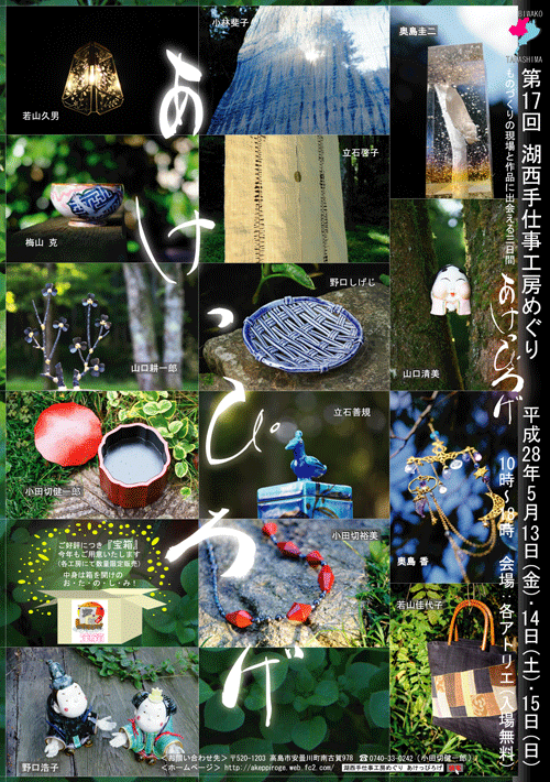 b0220002_10332303.gif