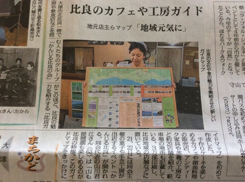 b0220002_10562339.jpeg