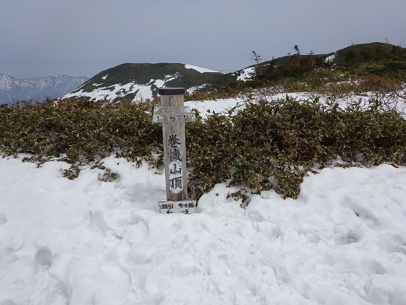 巻機山　日本百名山_b0124306_21295276.jpg