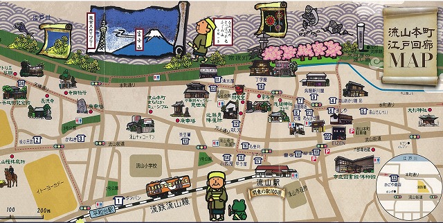 「母になるなら、流山市」で小林一茶ゆかりの「一茶双樹記念館」_f0141310_7493042.jpg
