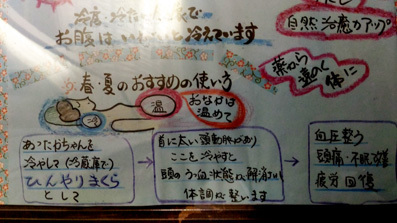 13日オープンします♪作品紹介（＾＾）_a0354123_08165072.jpg