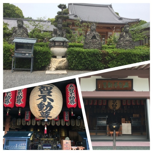 御朱印巡り⑤蓮華寺(れんげじ)_a0286228_11131228.jpeg