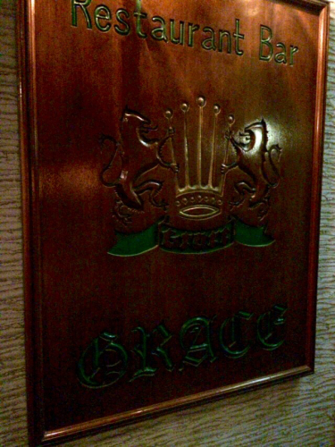 d0011635_18363321.jpg