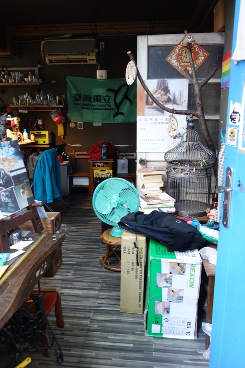 台湾へ行きタイワーン 3日目 7~Cafe Niau 沐肆貓廬へ再度挑戦_a0287336_2115199.jpg