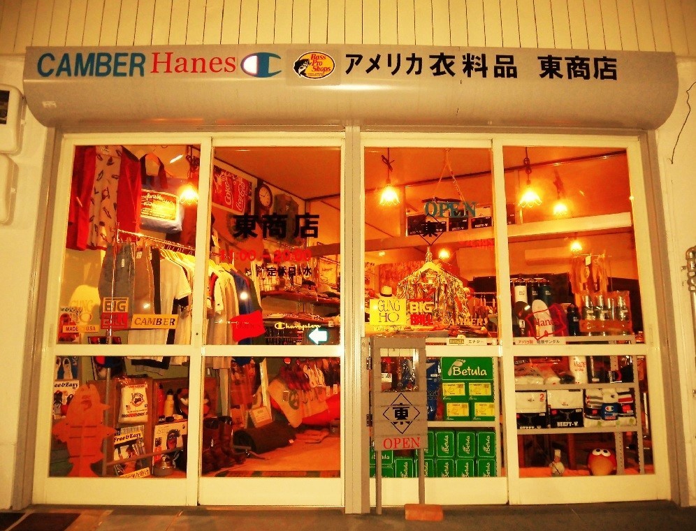 商品紹介!! ダイレクトリール! MADE IN USA オールドタックル 商品紹介!! ダイレクトリール! MADE IN USA オールドタックル