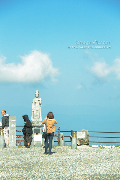 絶景ドライブウェイ登山①**憧れの伊吹山へ_b0197639_6211920.jpg