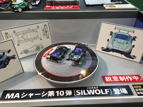 静岡ホビーショー2016レポート【スケールモデル】_a0149148_17272501.jpg