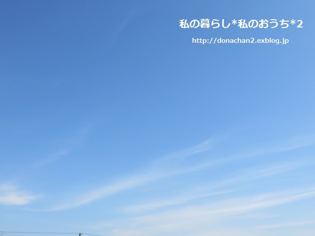 ++梅雨入り前にやっておきたいお風呂の大掃除*++_e0354456_22422641.jpg