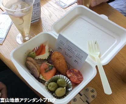 カクテルトレイン イベント報告_a0243562_12241110.jpg