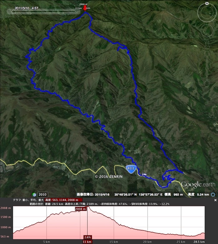 雲取山　2日目後編　後山林道_b0339488_17482692.jpg