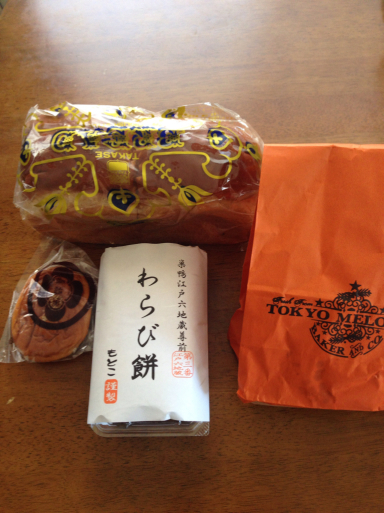 f0101201_15033537.jpg