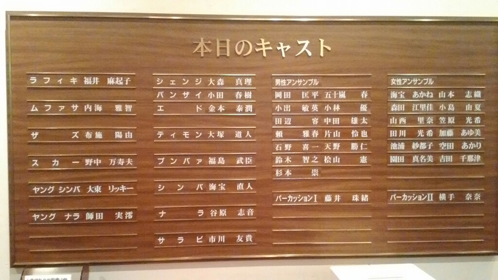 e0175311_18094042.jpg