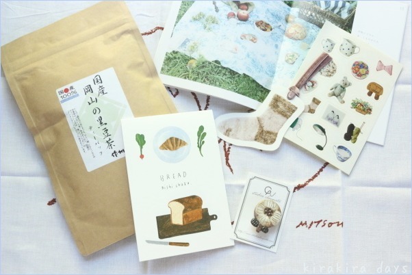 たくさんの素敵便、届きました☆_f0354014_07581657.jpg