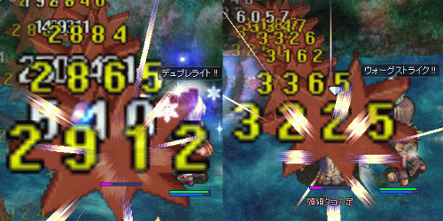 e0002817_23412511.gif