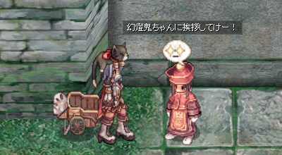 e0002817_234198.gif