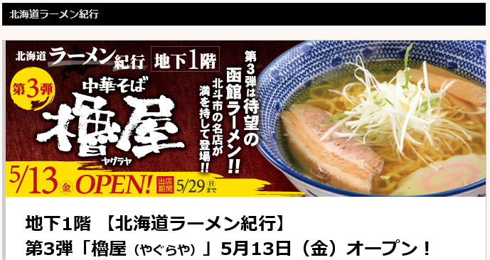 b0128821_06143056.png
