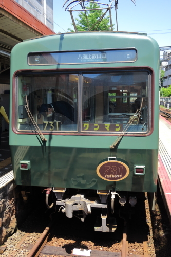 新緑鉄道①_e0133025_21594544.jpg