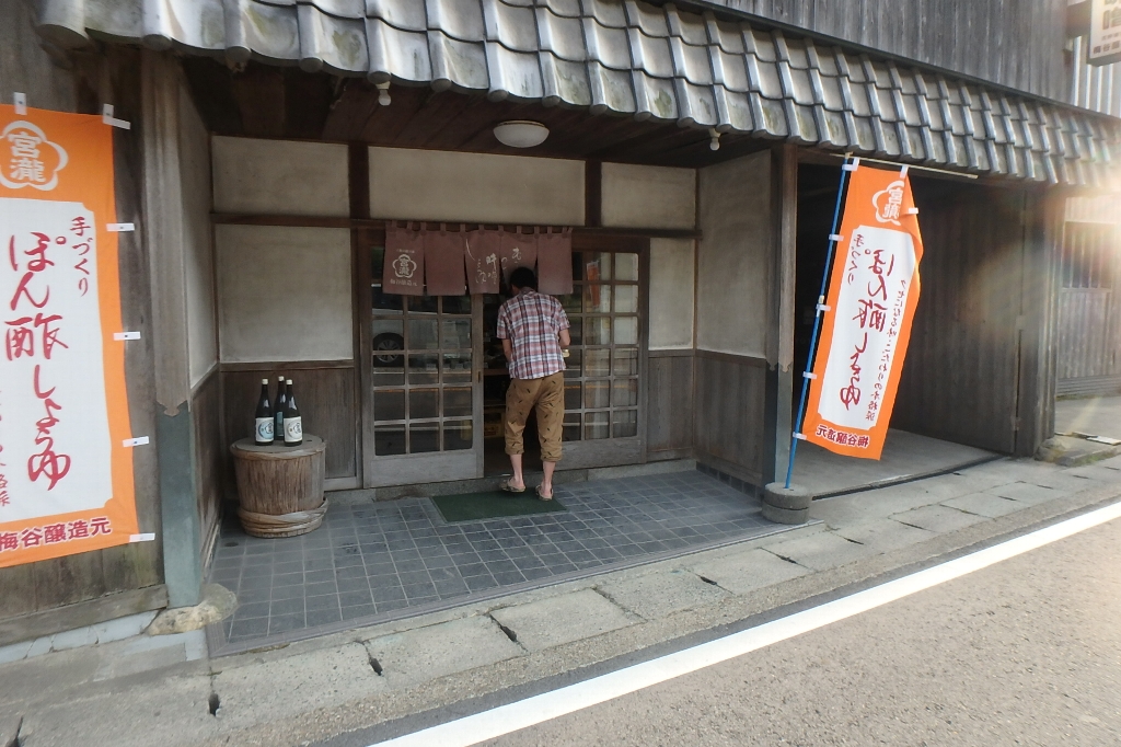 北山川へ_c0113733_20492181.jpg