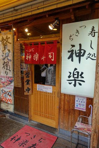 b0042334_12571159.jpg