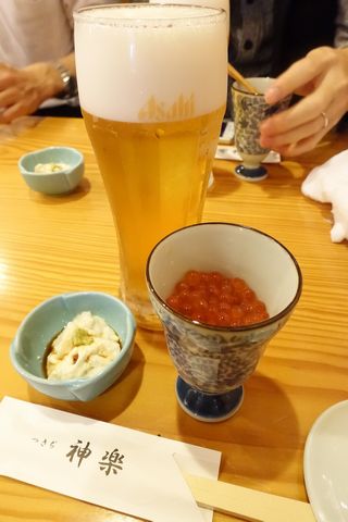 b0042334_1325344.jpg