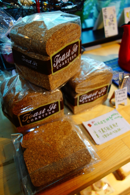 ※閉店※FT cafe x shop(Cafe fudgetori) 台北市麗水街/雑貨 カフェ~台湾へ行きタイワーン 3日目 8_a0287336_1112765.jpg