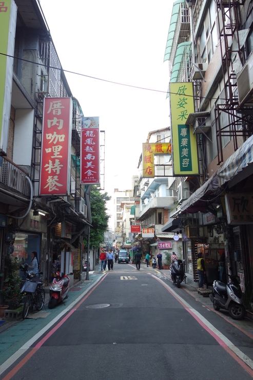 ※閉店※FT cafe x shop(Cafe fudgetori) 台北市麗水街/雑貨 カフェ~台湾へ行きタイワーン 3日目 8_a0287336_1365539.jpg