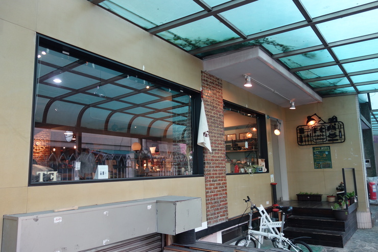 ※閉店※FT cafe x shop(Cafe fudgetori) 台北市麗水街/雑貨 カフェ~台湾へ行きタイワーン 3日目 8_a0287336_144348.jpg