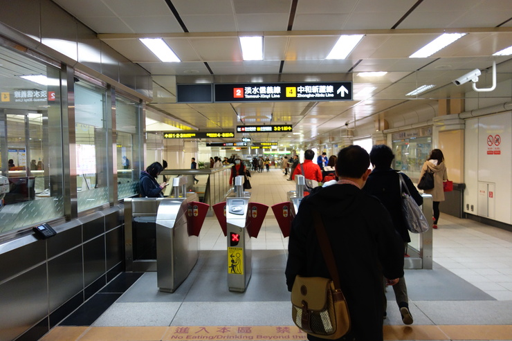 台湾へ行きタイワーン 3日目 9～御守りミッションのために次の場所へ_a0287336_2227491.jpg
