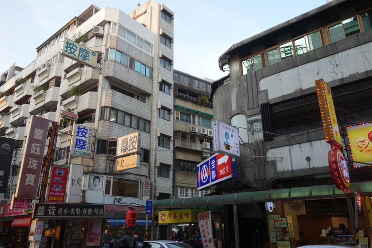 台湾へ行きタイワーン 3日目 9～御守りミッションのために次の場所へ_a0287336_23362454.jpg