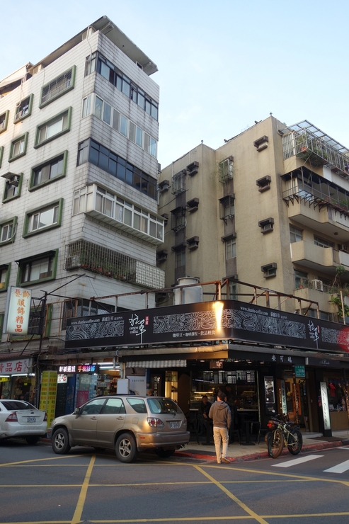 台湾へ行きタイワーン 3日目 9～御守りミッションのために次の場所へ_a0287336_23394455.jpg