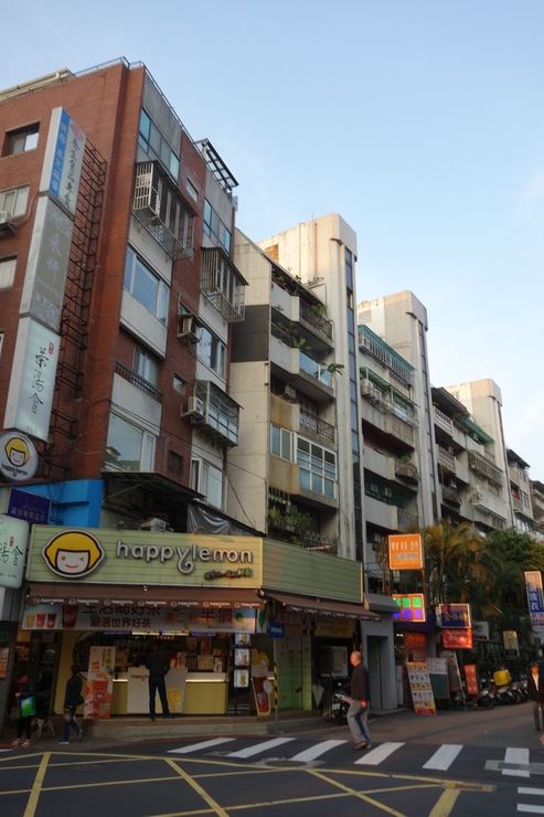 台湾へ行きタイワーン 3日目 9～御守りミッションのために次の場所へ_a0287336_23411960.jpg
