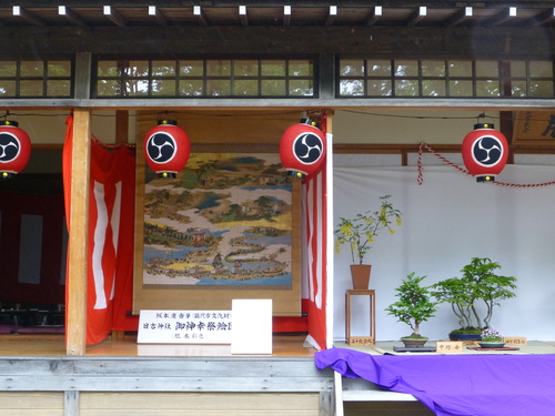 b0238249_20105137.jpg