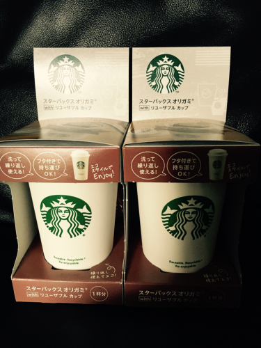 スターバックス リユーザブルカップ Day By Day