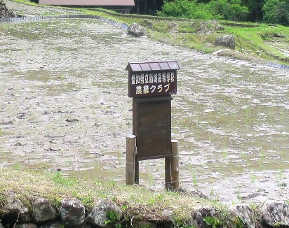 f0202151_22171186.jpg