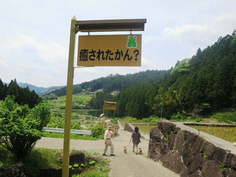f0202151_22231179.jpg