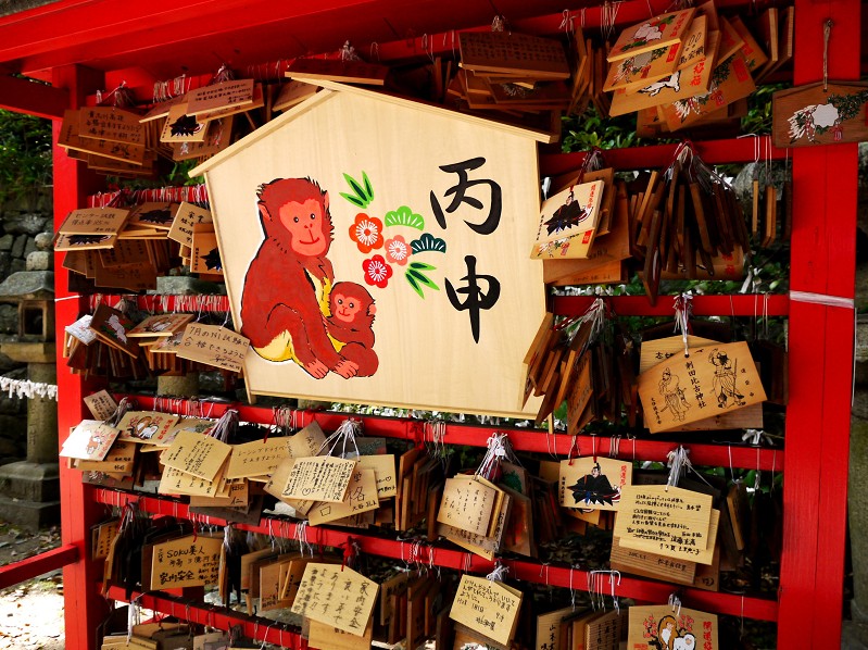 　　刺田比古神社(さすたひこじんじゃ) _b0093754_2247249.jpg