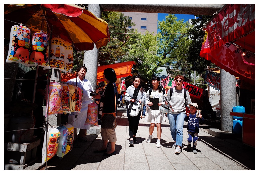 初夏を知らせるように、札幌の三吉神社のお祭りが始まった。_b0103470_20333348.jpg