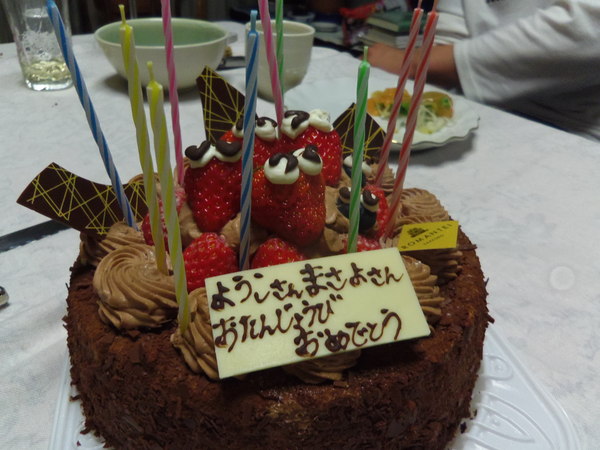 my　happy　birthday！_b0236290_2139448.jpg