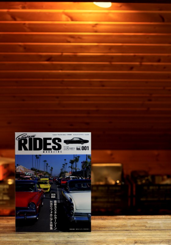 custom RIDES magazine_a0190495_14535560.jpg