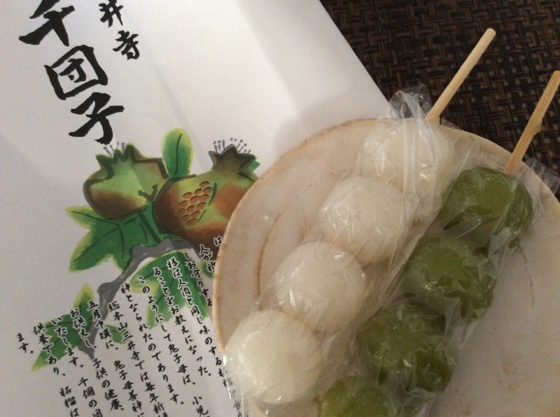 b0220002_08260235.jpeg