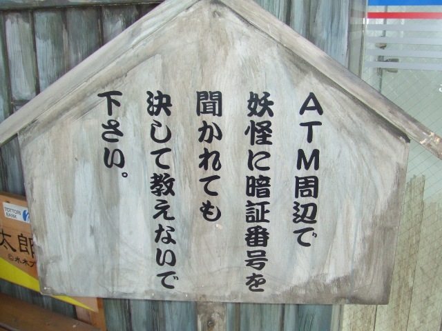 c0062603_09482746.jpg