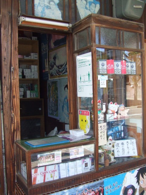 c0062603_09512912.jpg